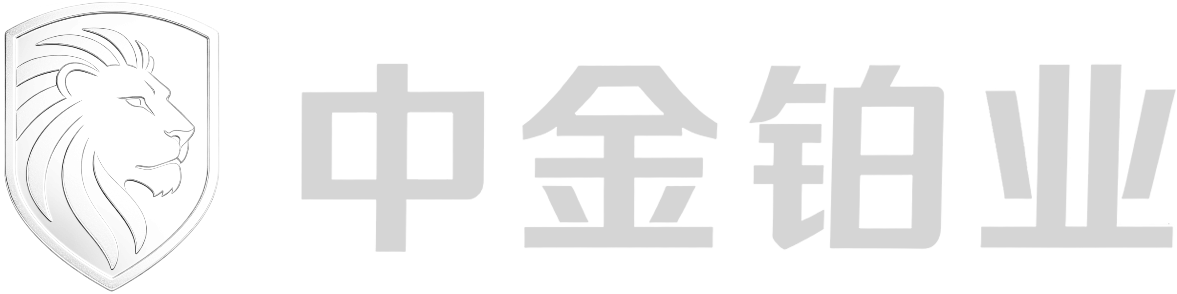 贵金属价格查询系统